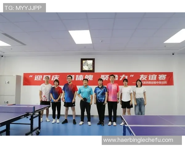 南京乒乓球队在锦标赛中的耐力表现分析与启示