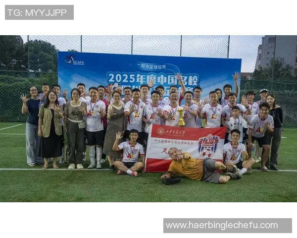 成都与西安足球队对决赛后分析球员个人能力的深度探讨